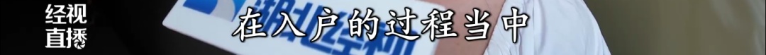 叫人上门帮你带娃？武汉正在流行一种新的带娃模式……