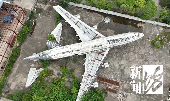 上海市区藏了一架波音747？尾翼断折，发动机、螺旋桨全无，不顾危险打卡者不少……