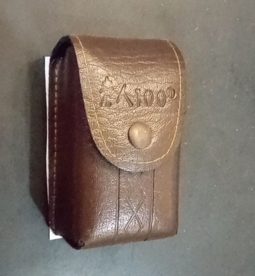 这是你的“宝贝”吗?柳州火车站发布失物招领公告,遗失最多的是→ 这是你的“宝贝”吗?柳州火车站发布失物招领公告,遗失最多的是→