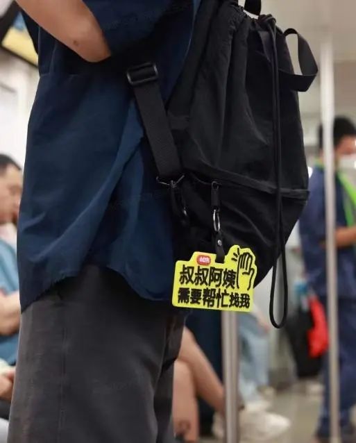 “在外互助父母协议”火了,你会签约吗? “在外互助父母协议”火了,你会签约吗?