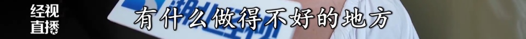 叫人上门帮你带娃？武汉正在流行一种新的带娃模式……