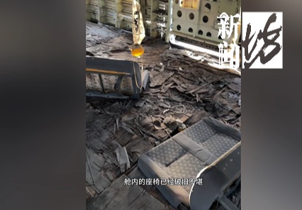 上海市区藏了一架波音747？尾翼断折，发动机、螺旋桨全无，不顾危险打卡者不少……