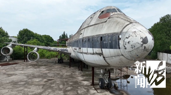 上海市区藏了一架波音747？尾翼断折，发动机、螺旋桨全无，不顾危险打卡者不少……