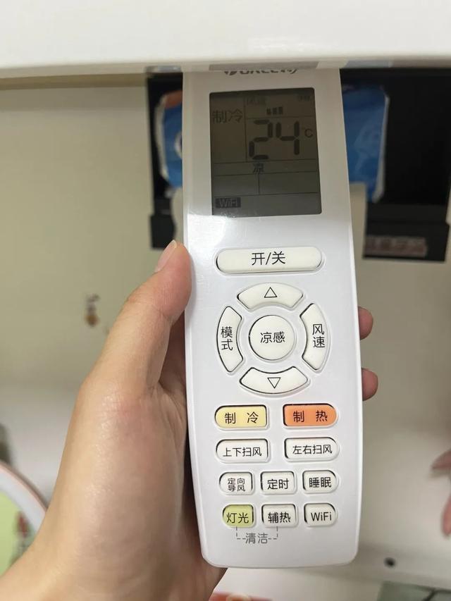 花上千块买的空调,你只会用制冷和制热? 花上千块买的空调,你只会用制冷和制热?