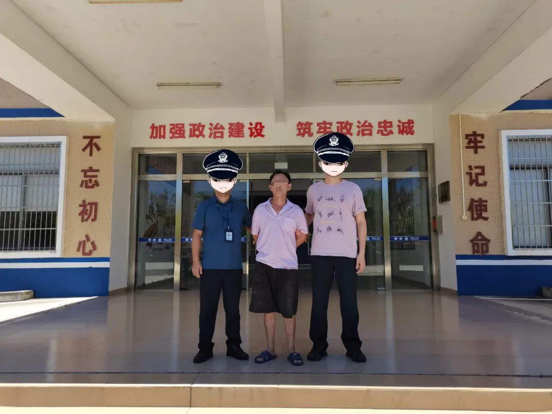 潜逃31年，命案嫌犯王某进落网