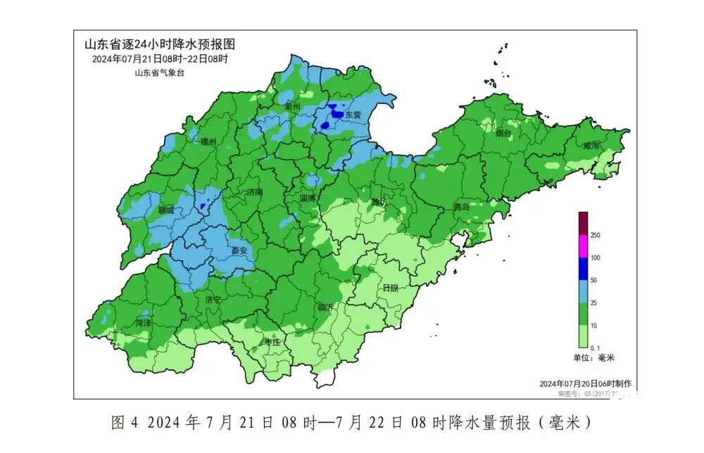 降水已偏多30%！山东继续发布暴雨红色和强对流黄色预警，7市局部仍有暴雨