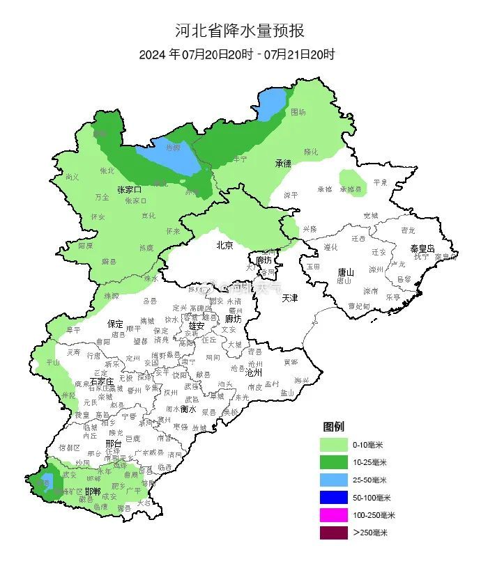 中到大雨+暴雨+大暴雨!新一轮大范围降雨将至,河北最新通知→ 中到大雨+暴雨+大暴雨!新一轮大范围降雨将至,河北最新通知→