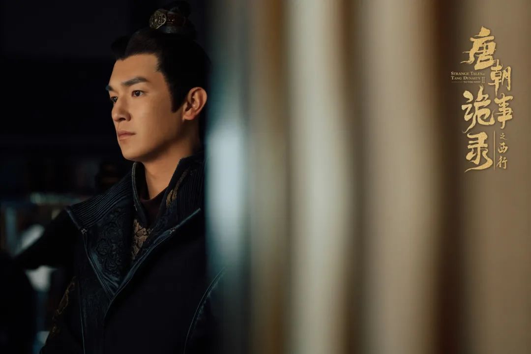 北京大视听 | 网络剧《唐朝诡事录之西行》开播,原班人马升级探悬案 北京大视听 | 网络剧《唐朝诡事录之西行》开播,原班人马升级探悬案