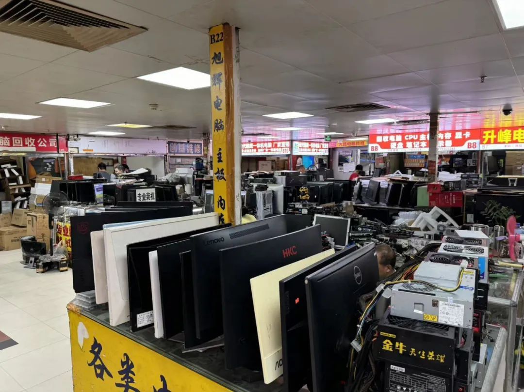 曾风靡一时，如今确认撤场结业！多少广州人的青春记忆