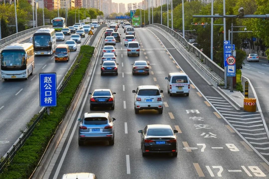 本周末北京将举办多场大型活动，部分道路采取临时管理措施