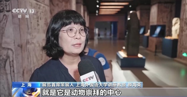 超95%文物亚洲首展!古埃及文明大展揭开法老国度神秘面纱 超95%文物亚洲首展!古埃及文明大展揭开法老国度神秘面纱