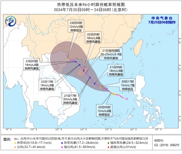 明天起我国主雨带将北移 华北、东北等地降雨逐渐增多