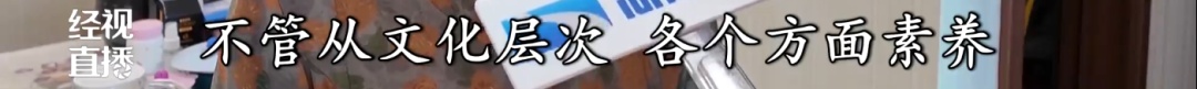 叫人上门帮你带娃？武汉正在流行一种新的带娃模式……