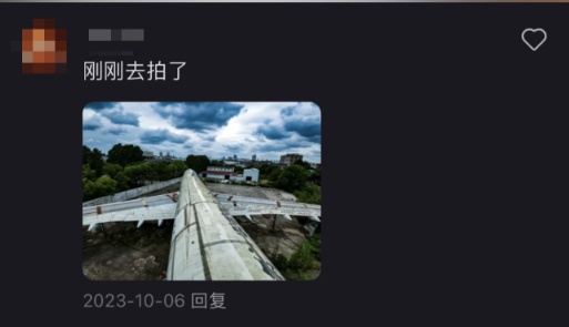 上海市区藏了一架波音747？尾翼断折，发动机、螺旋桨全无，不顾危险打卡者不少……