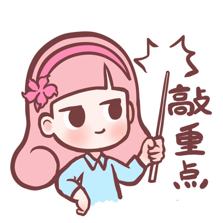 这是你的“宝贝”吗?柳州火车站发布失物招领公告,遗失最多的是→ 这是你的“宝贝”吗?柳州火车站发布失物招领公告,遗失最多的是→