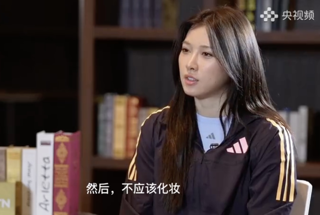 热点 | 吴艳妮最新证件照冲上热搜！她说：心态更稳了…