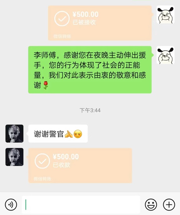 “在外互助父母协议”火了,你会签约吗? “在外互助父母协议”火了,你会签约吗?