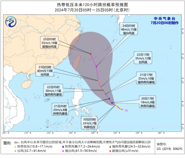明天起我国主雨带将北移 华北、东北等地降雨逐渐增多