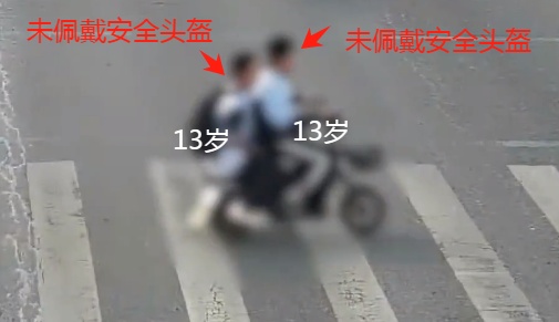 家长必看!孩子这样骑车,受伤还担责→ 家长必看!孩子这样骑车,受伤还担责→