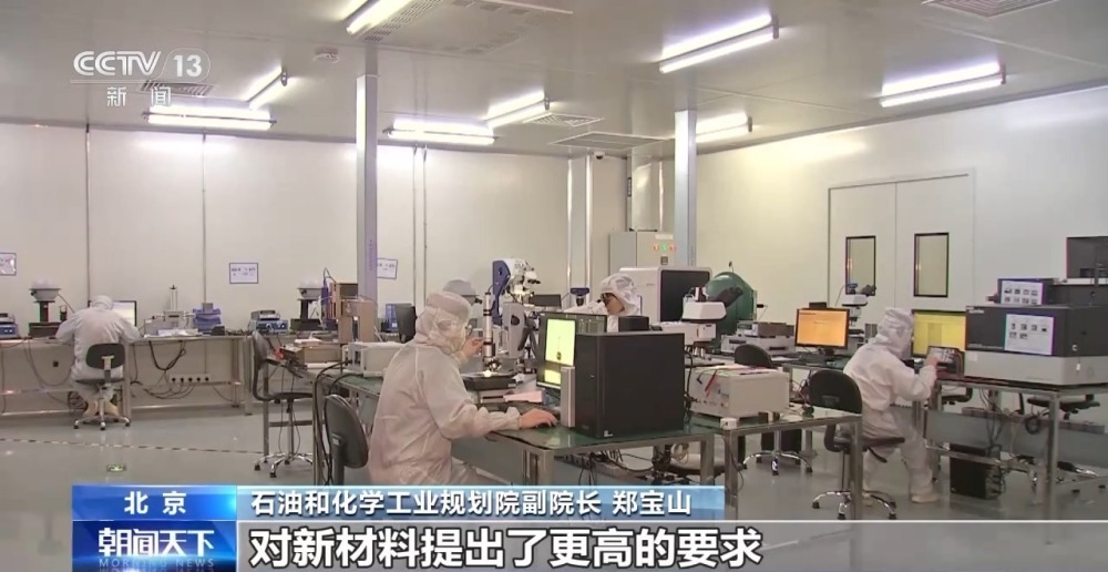 重大技术突破!这种超大型装备让材料性能更强大 重大技术突破!这种超大型装备让材料性能更强大