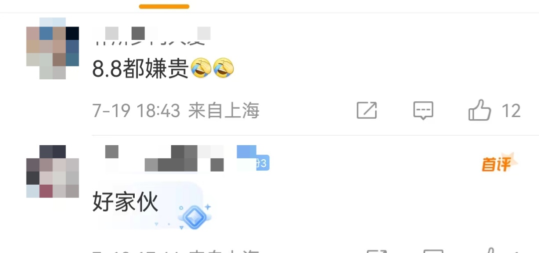 上海玉佛寺金元宝面包走红，每天限量500只！网友：刻进DNA里的形状