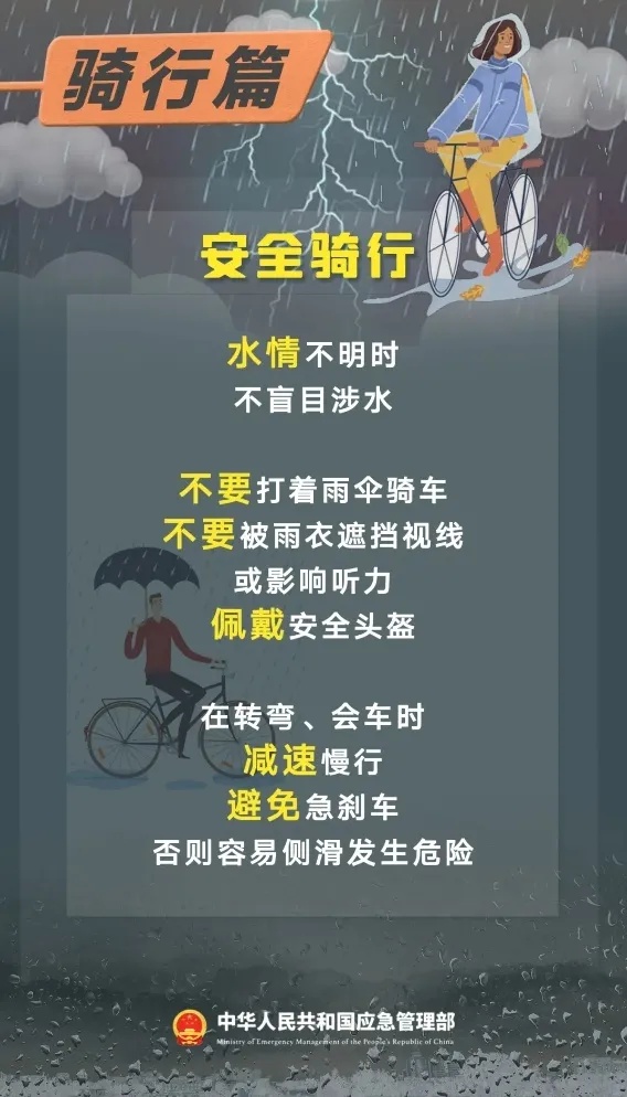 一高速大桥垮塌！已致11人遇难，仍有近20辆车30余人失联！
