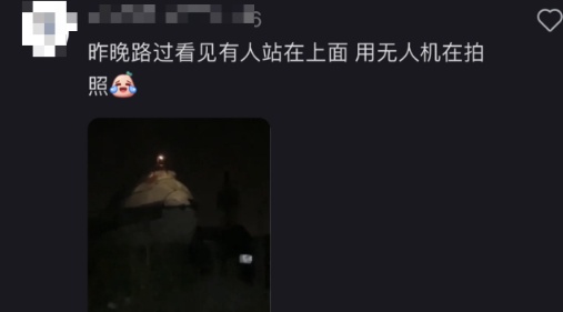 上海市区藏了一架波音747？不顾危险打卡者不少……