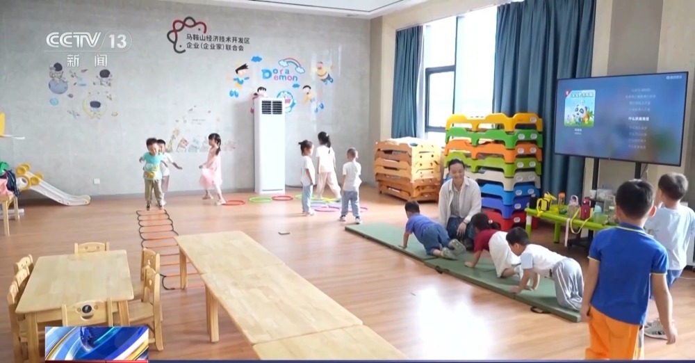 让职工“上班带娃”两不误 各地用人单位这样做