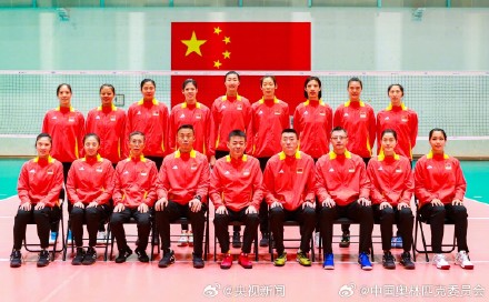 中国女排出征巴黎奥运