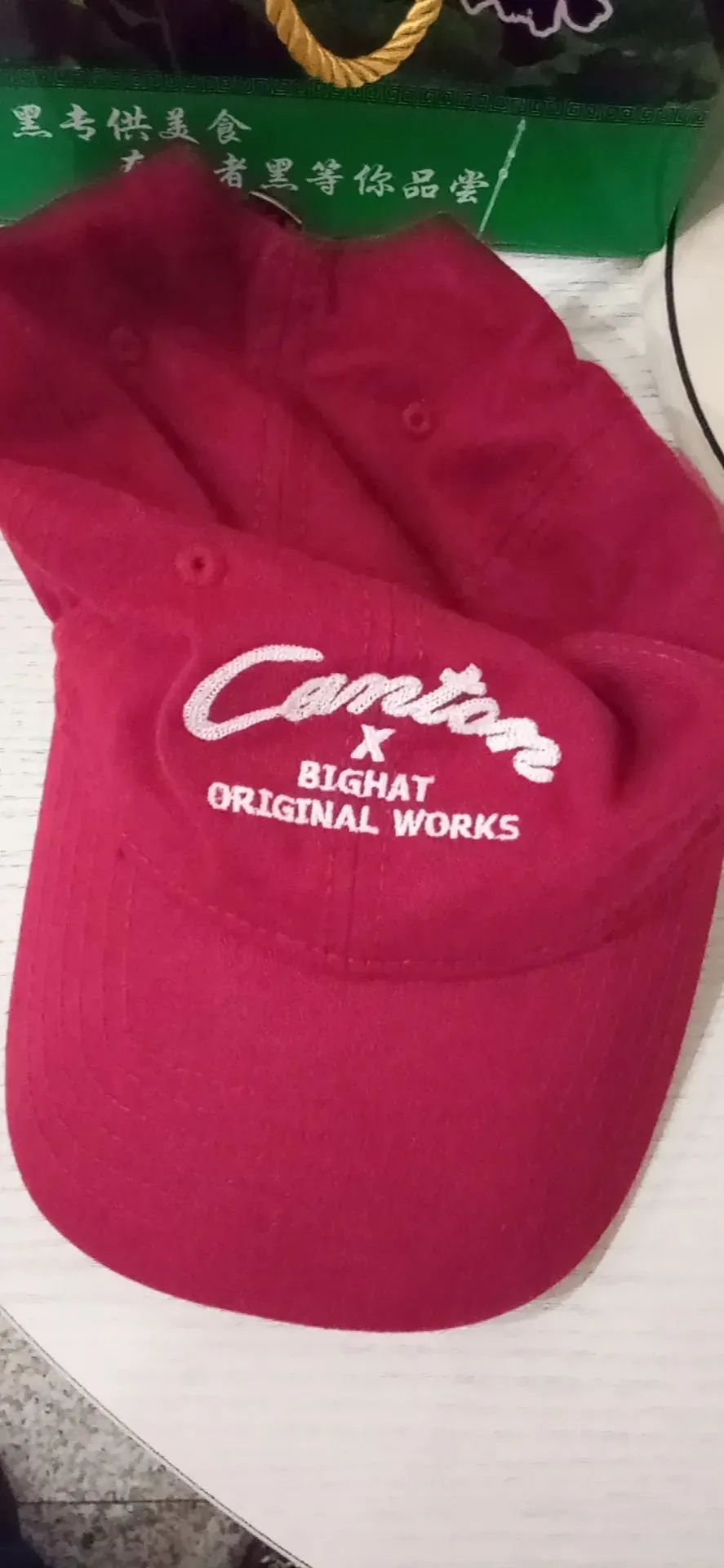 这是你的“宝贝”吗?柳州火车站发布失物招领公告,遗失最多的是→ 这是你的“宝贝”吗?柳州火车站发布失物招领公告,遗失最多的是→