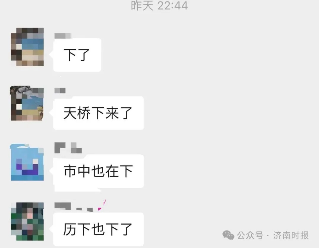 升级！济南一地发布暴雨橙色预警，最新预报来了