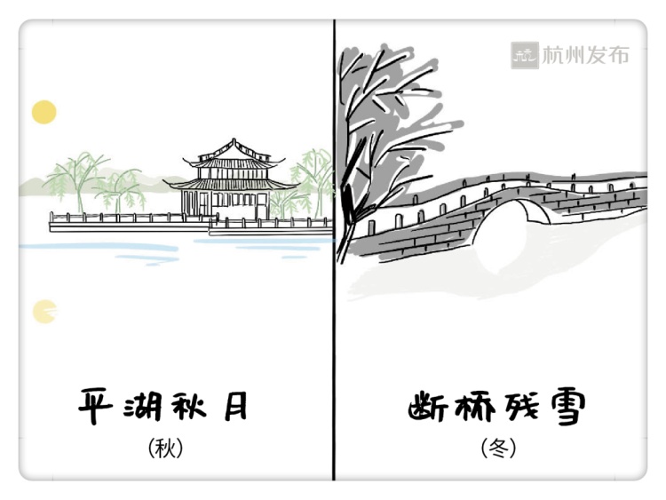西湖边的“免费导游”，是宝藏啊！遇上他的都是幸运儿！网友：真学霸！