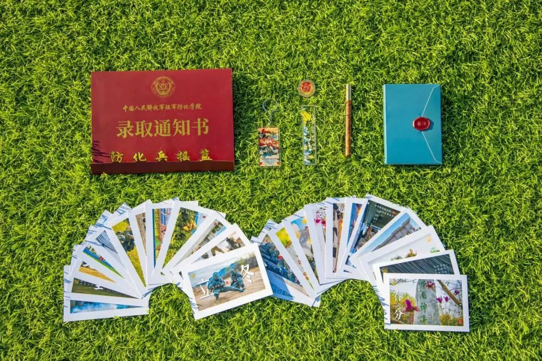 硬核录取通知书大揭秘！现在、立刻、马上送到我面前……