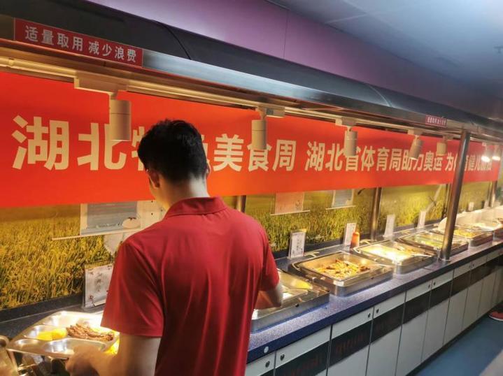 巴黎奥运会 | 中国跳水队分批出征 曹缘、谢思埸暂留京备战 巴黎奥运会 | 中国跳水队分批出征 曹缘、谢思埸暂留京备战