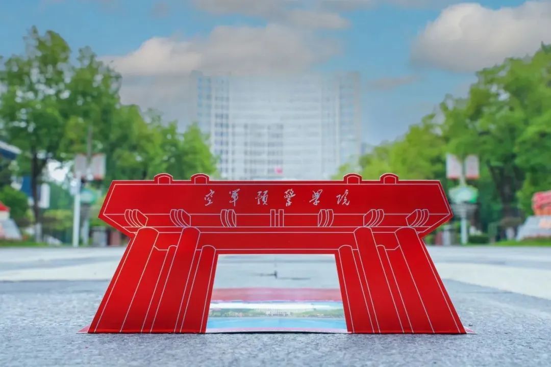 硬核录取通知书大揭秘！现在、立刻、马上送到我面前……