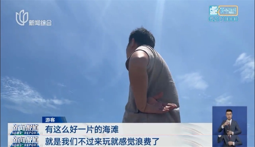 别下！别下！千万别下！上海这个地方突然爆火，很多人白跑一趟！严肃提醒→