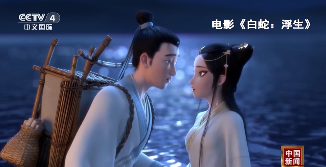 国产动画电影火了！你看了吗？