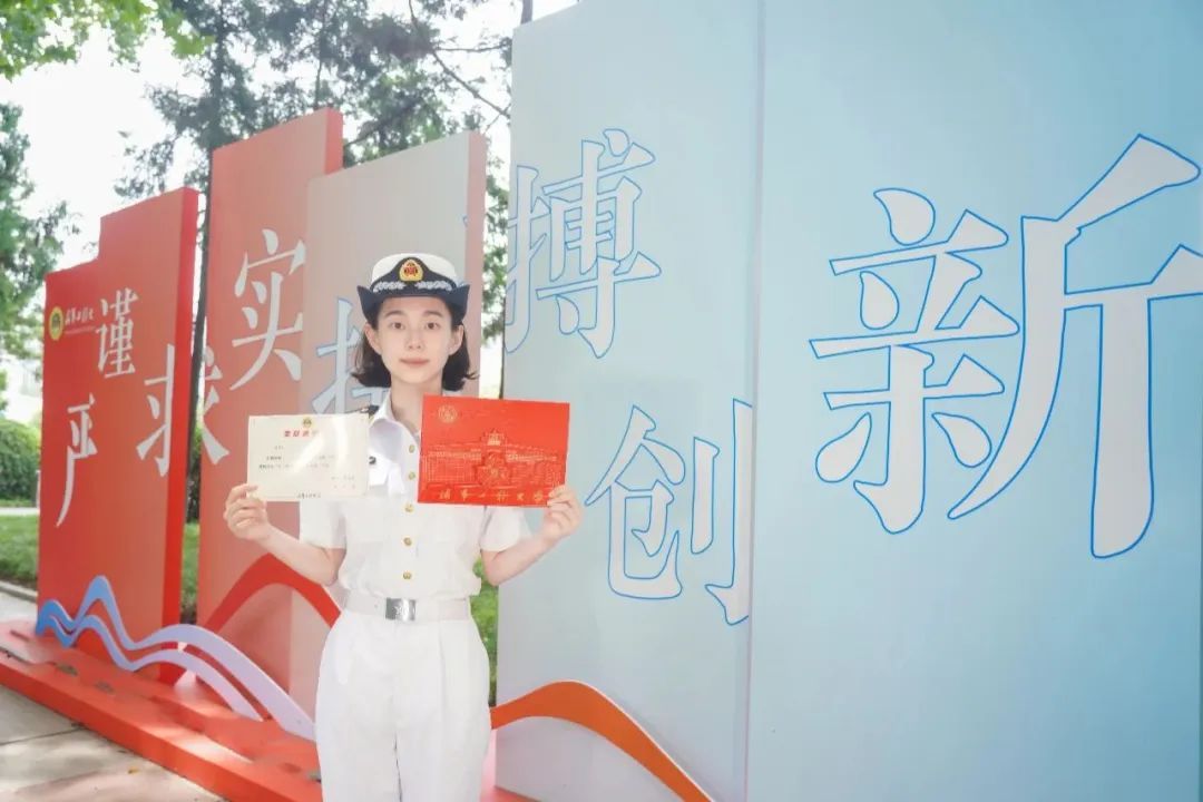硬核录取通知书大揭秘！现在、立刻、马上送到我面前……