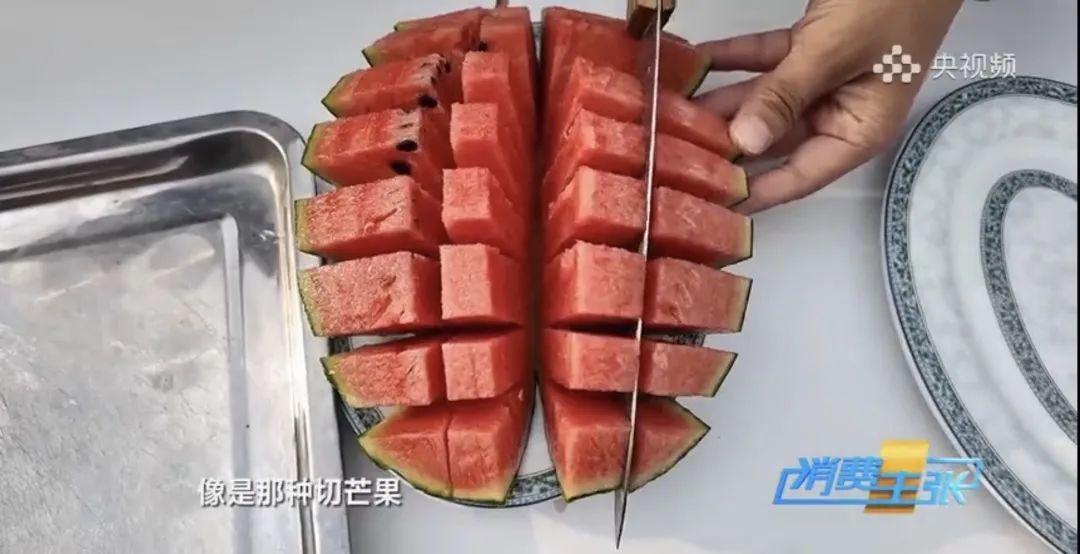 又曝出大瓜，你得吃！因为与你密切相关...