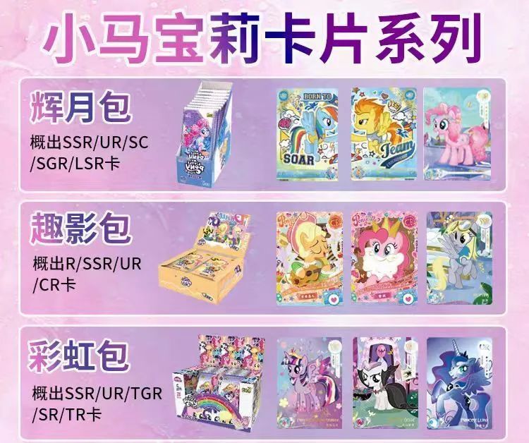 【提示】千万警惕这些为青少年“量身打造”的骗局! 【提示】千万警惕这些为青少年“量身打造”的骗局!