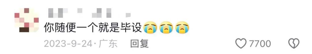 电子产品难倒奶奶？大学生亲手“爆改”！