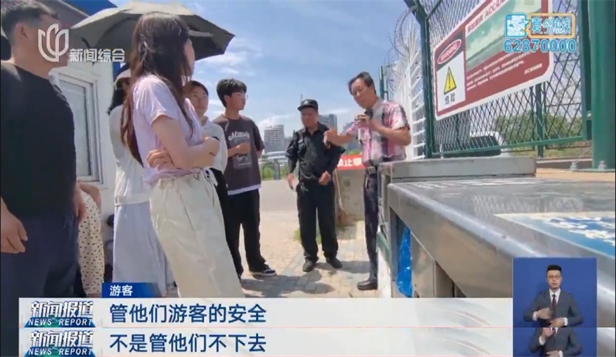 别下！别下！千万别下！上海这个地方突然爆火，很多人白跑一趟！严肃提醒→
