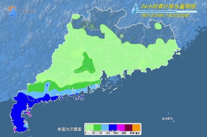 又一台风生成！或将在今天午夜登陆！广东多地发布预警信号