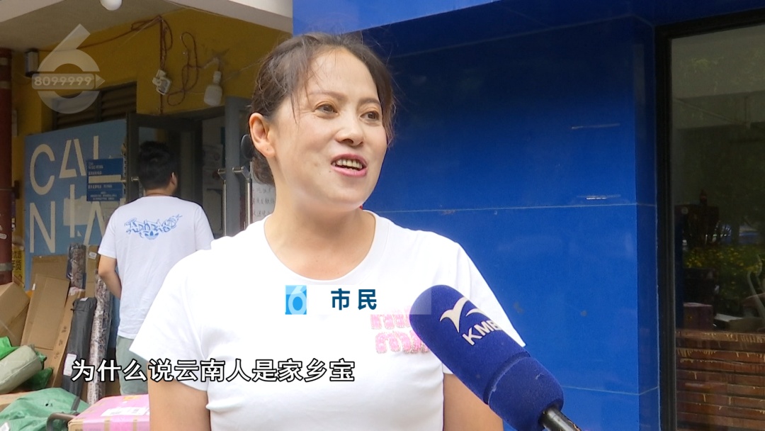 全国多地进入高温炙热模式！云南天气“凉凉凉”，旅游“火火火”……