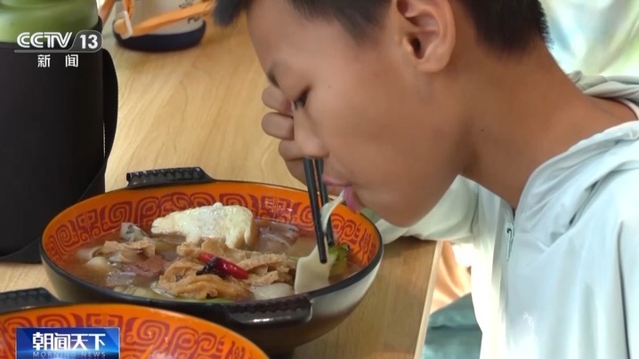 好创意“带火”一座城 这些文创产品绝了! 好创意“带火”一座城 这些文创产品绝了!