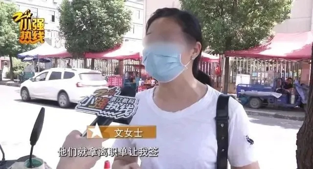 上班时间吃西瓜被停职合法吗?食品行业这类员工行为应该“零容忍”! 上班时间吃西瓜被停职合法吗?食品行业这类员工行为应该“零容忍”!