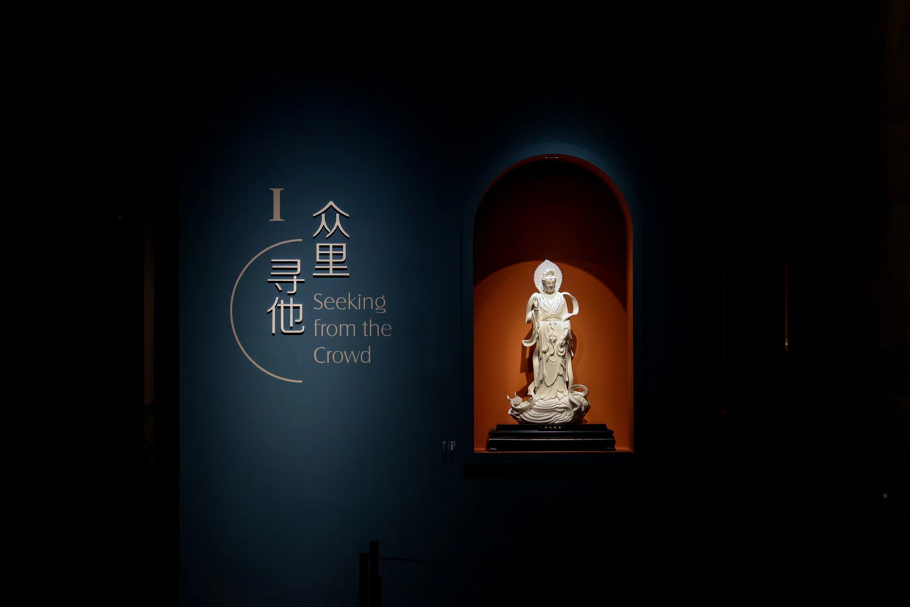 德行天下·化育万物 德化白瓷亮相中国美术馆 德行天下·化育万物 德化白瓷亮相中国美术馆