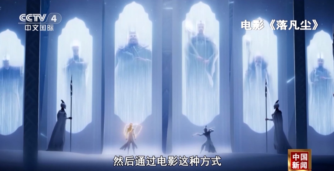 国产动画电影火了！你看了吗？