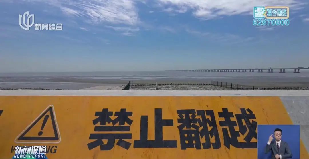别下！别下！千万别下！上海这个地方突然爆火，很多人白跑一趟！严肃提醒→