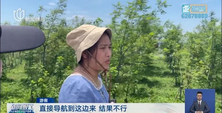 别下！别下！千万别下！上海这个地方突然爆火，很多人白跑一趟！严肃提醒→